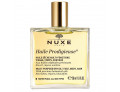 Nuxe huile prodigieuse olio secco 50 ml