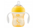 Chicco tazza transition neutra 4 mesi