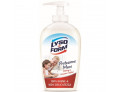 Lysoform protezioni mani classico 250 ml