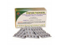 Immunosol 36 compresse