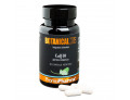 Coq10 antiox complex botanical mix 30 capsule
