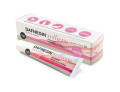 Dafnegin sollievo crema 30 ml
