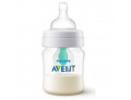 Avent anti colic bottle 125ml
