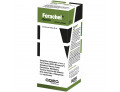 Ferachel gocce 50 ml aroma ciliegia
