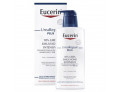 Eucerin urearepair emulsione 10% 250 ml