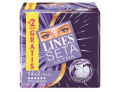 Assorbente lines seta ultra con ali 16 pezzi