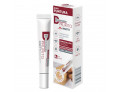 Dermovitamina prurito insetti 15 ml