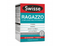 Swisse multivit ragazzo 60 compresse