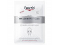 Eucerin hyaluron mask mono