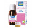 Salvia officinalis estratto idroalcolico 60 ml int