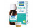 Valeriana officinalis estratto idroalcolico 60 ml int