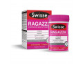 Swisse multivitaminico ragazza 60 compresse