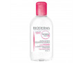 Sensibio h20 ar 250 ml