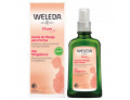 Mum olio smagliature 100 ml