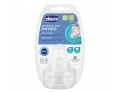 Chicco tettarella perfect 5 0m in silicone 1 foro 2 pezzi