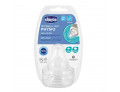 Chicco tettarella perfect 5 2m in silicone 2 fori 2 pezzi