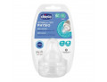 Chicco tettarella perfect 5 6m in silicone 2 pezzi pap