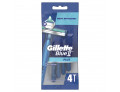 Gillette blue ii usa&getta plus 4 pezzi