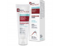 Dermovitamina calmilene psoriacare crema azione intensiva 50 ml