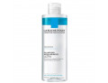 Oil infused micellar water 400 ml