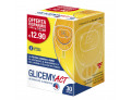 Glicemy act (30 capsule)