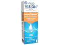 Hylovision safe drop lipocur collirio 10 ml