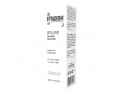 Eptaderm spot notte siero depigmentante 30 ml