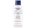 Eucerin urearepair plus 5% urea emulsione idratante 250 ml