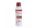 Dermovitamina fotoclin lenitivo sole spray 100 ml