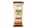 Foodspring Vegan Protein Bar Barretta proteica multistrato vegana con nocciola croccante (45 g)