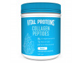 Vital proteins collagen peptides 567 g