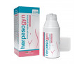 Herpasogyn crema vaginale protettiva 30 ml