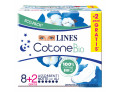 Lines cotone bio ultra notte 8+2 pezzi