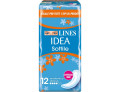 Lines idea sottili anatomici 12 pezzi