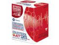 Colesterol act plus forte 30 compresse