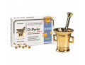D-perle 1600 80 capsule