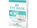 Gse eye mask 30 ml