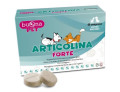 Articolina forte 60 compresse masticabili