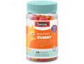 Swisse junior multivit gummy 50 pastiglie gommose