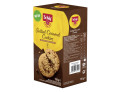 Schar salted caramel cookies con gocce di cioccolato al latte e caramello 150 g