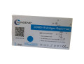 Test antigenico rapido covid-19 clungene autodiagnostico determinazione qualitativa antgeni sars-cov-2 in tamponi nasali mediante immunocromatografia