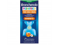 Bronchenolo sciroppo tosse secca e grassa pediatrico (120 ml)