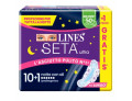 Lines seta ultra assorbenti notte cp 10+1 pezzi