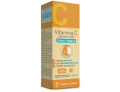 Vitamina c spray farmac zabban 30 ml