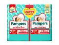 Pampers baby dry pannolino mutandina duo downcount xxl 26 pezzi