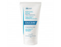 Ducray keracnyl cr repair 50 ml