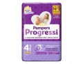 Pampers progressi maxi 21 pezzi