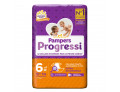 Pampers progressi xl 17 pezzi