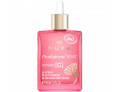 Nuxe prodigieuse boost serum vitamin c 30ml