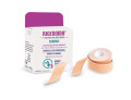 Rigenoma nastro ricaricabile cm 5x5 m